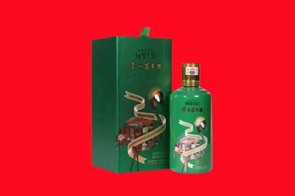峄城区回收出口茅台酒.jpg