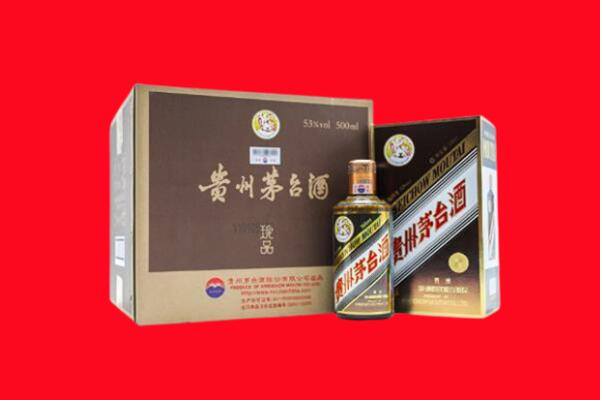 峄城区回收50年茅台酒.jpg