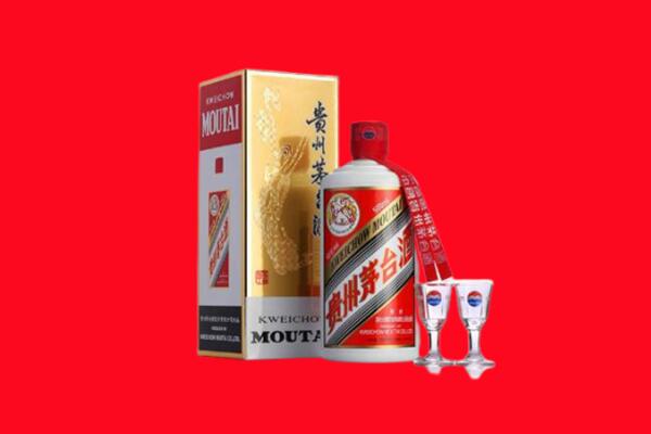 峄城区回收茅台酒.jpg
